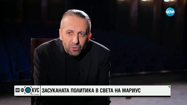 Куркински: Няма хора, които не вярват в Господ, някои просто се боят да пристъпят смотреть онлайн