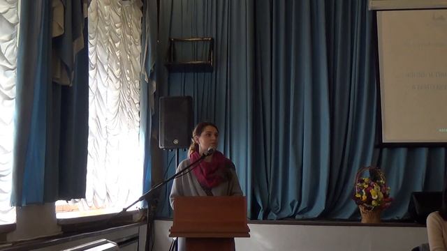 1-Есенинская конференция - 21 сентября 2019 смотреть онлайн