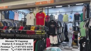 ТУРЕЦКАЯ МУЖСКАЯ ОДЕЖДА ! НОВАЯ КОЛЛЕКЦИЯ ЛЕТО 2025 !