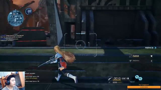 Прямая трансляция "League of Legends" от NiaOniro смотреть онлайн