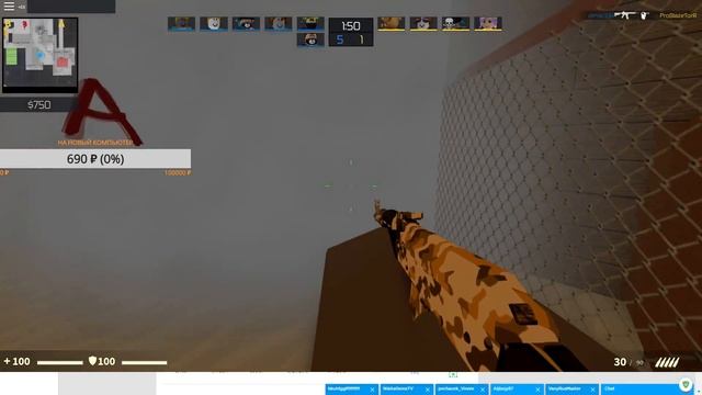 Jailbreak ✈️ PLANES ✈️ | ИГРАЮ В РАЗНЫЕ СИМУЛЯТОРЫ | стрим роблокс | ROBLOX смотреть онлайн