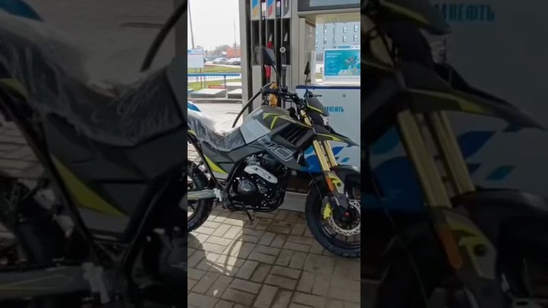 SHARMAX TOUR ENDURO 300 #motosnab #automobile #bike #bikelife #sharmax #offroad #motovlog