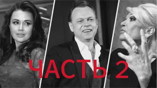 Знаменитости, которые умерли в 2024 году часть 2