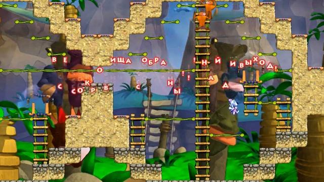 Снежок. Охотник за сокровищами 2 - 2 серия. Большой поход. Часть 1. смотреть онлайн