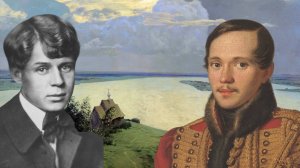 Есенин - Черёмуха. Лермонтов - Молитва. Песни - Воскрес