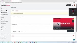 маинкрафт стрим 2 часть с Егором
