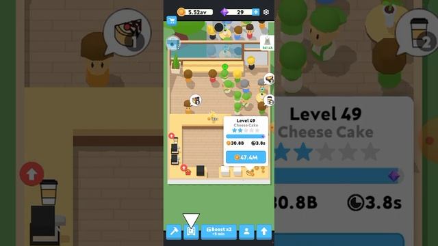 прохожу игру про кафе 1 часть