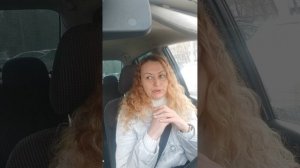 Личная гигиена