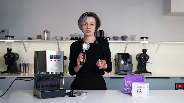 Кофемашина Gaggia (Италия) Автоматическая RI9604/01 Cadorna Prestige Coffee Machine смотреть онлайн