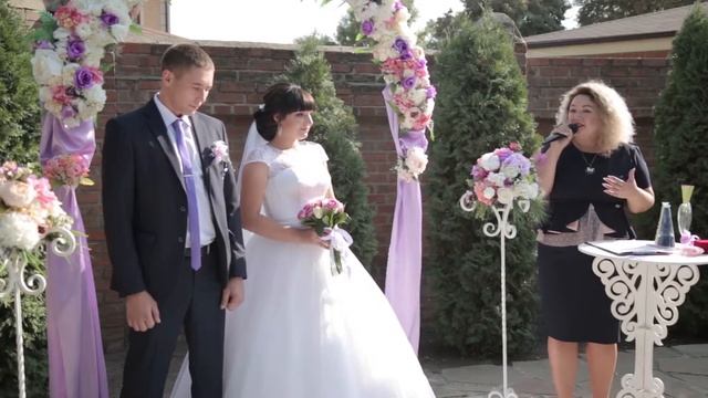 Выездная церемония смотреть онлайн