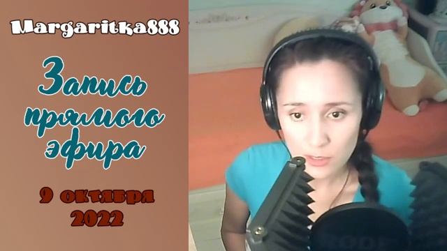 Кошка Детский хор «Великан» #Margaritka888 #Маргаритка888 #люблюпеть #япою #music #Кошка #Великан