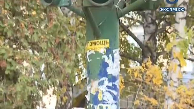 Пензенцы смогут прочесть новый путеводитель на своих гаджетах смотреть онлайн