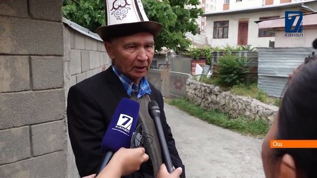 Ошто эки журналистке кол салуу болду смотреть онлайн