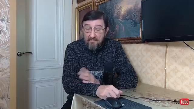 Карма=Магия=Защита энергии=Сглаз и порча=Помоги себе с