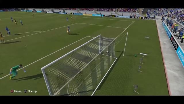 ЧШ тур 18 Карлайл-Фулхем нам гол 0:1 смотреть онлайн