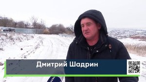 Дорожный конфликт в селе Ильбухтино