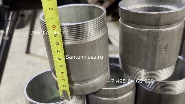 Патрубок с резьбой и канавкой оцинкованный под грувлок соединение (ГР80/3-100)