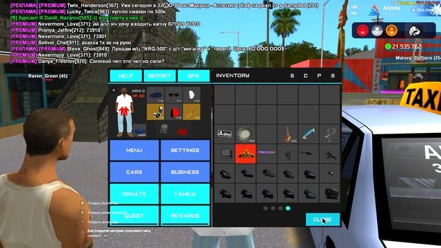 ЗАШЕЛ НА АККАУНТЫ ЮТУБЕРА @alik.lezgin в GTA SAMP смотреть онлайн