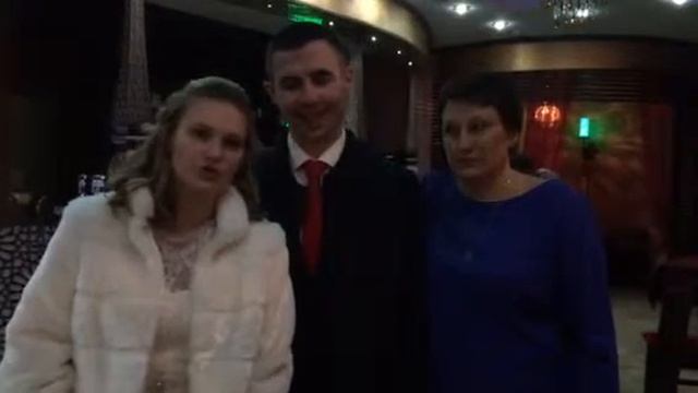 Отзыв о свадьбе 2.11.18 смотреть онлайн