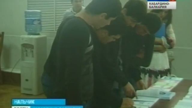 Вести КБР (20.09.2012,14:30) смотреть онлайн