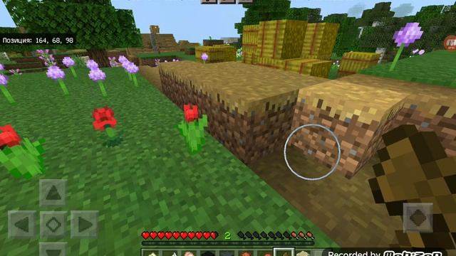 Выживание в майнкрафт. Построить дом в горе! 😏 смотреть онлайн