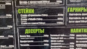 Где отдохнуть летом? Ночую в УЛЬЕ/Глэмпинг Honey Day в Тульской области