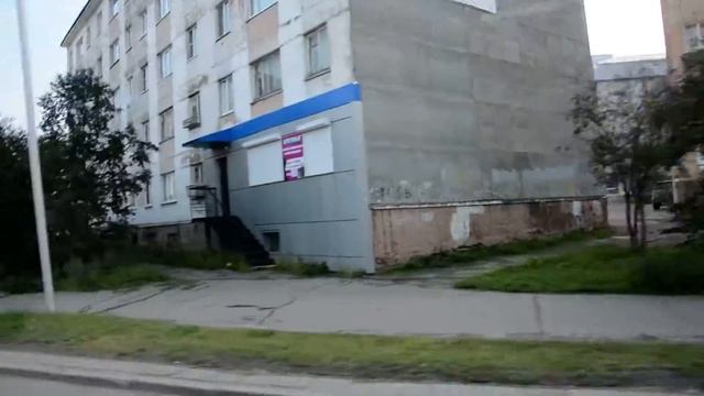 Дубрава на Пролетарской, Магадан. смотреть онлайн