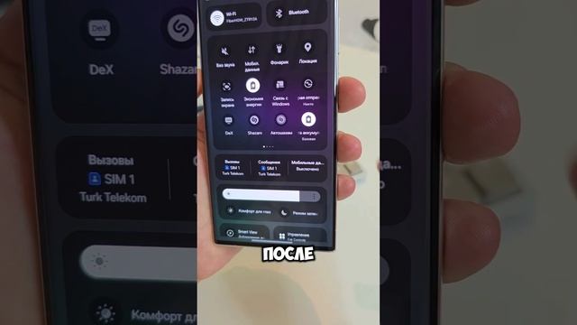 Настройка батареи на Android | Батарея не будет садиться