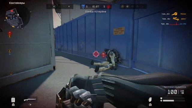 5 TEC-9 на РМ Warface PS4|Челленджи на РМ
