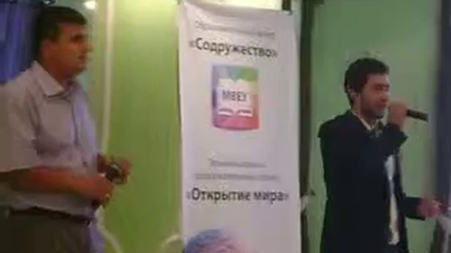 MOV00496 04.07.2013 Ижевск Азербайджан глазами студентов смотреть онлайн