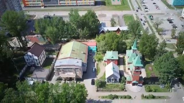 Пансионат Новая Жизнь Томск смотреть онлайн