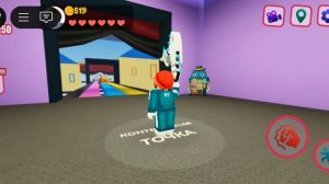 я не могу победить админа