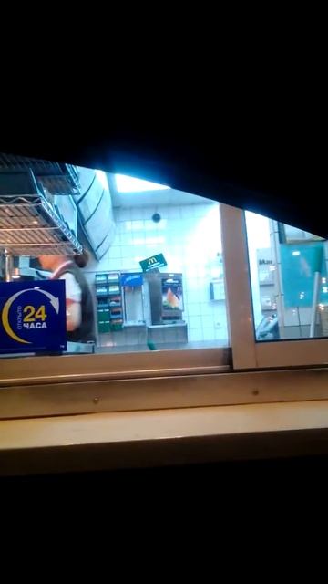 Техничка Мак Дональдс смотреть онлайн