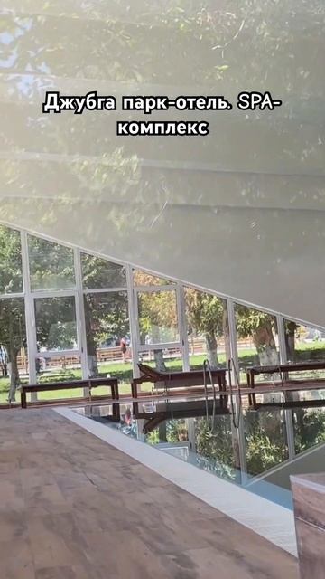 Полные видеообзоры на моем канале #джубга #sea #море #russia #россия #отелироссии смотреть онлайн