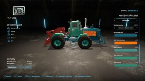 FS 22   Обзор модов ХТЗ Т 150К / МТЗ 80 82