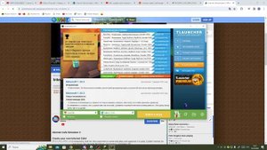 Туториал как играть на карте Internet Cafe Simulator 2