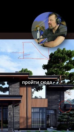 Грубая ошибка в конструкции кровли навеса