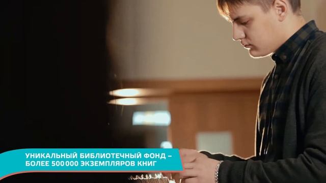 СибУПК смотреть онлайн