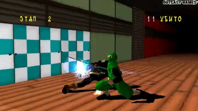 Bushido Blade :: PSOne :: Прохождение :: КОНЕЦ