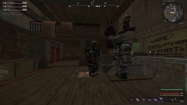 STALCRAFT - Крафт ВЕЛИКОГО (ЛЕГЕНДАРНОГО) ---Зверобоя--- смотреть онлайн