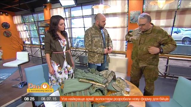 Форму для бойцов АТО будут изготавливать из ткани, которая не поддается плавлению смотреть онлайн