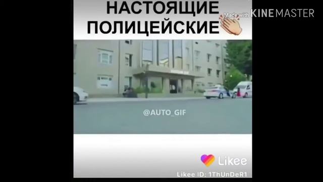 10 августа 2019 г. смотреть онлайн