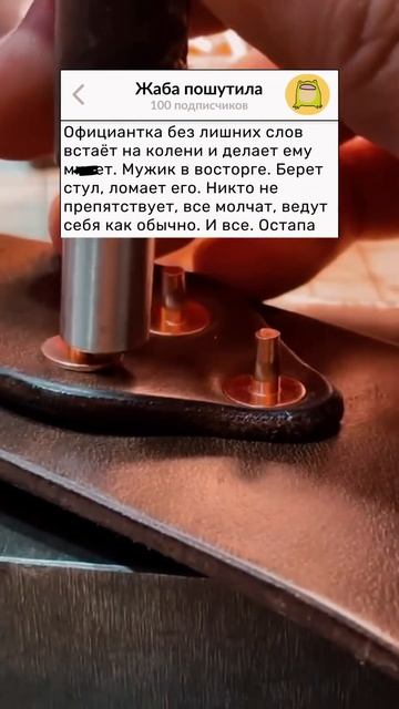 АНЕКДОТ ПРО НЕФТЯНИКА #анекдоты #юмор #мемы #шутки #шортс #анекдот #мем смотреть онлайн