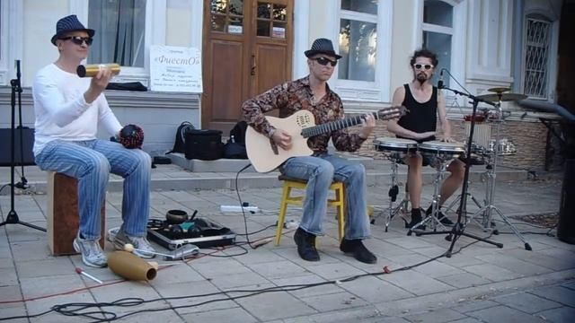 ФиестО трио 1/2 смотреть онлайн