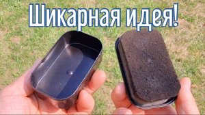 Почему я Раньше до этого не додумался, Как сделать коробочку для шитья за 3 минуты!