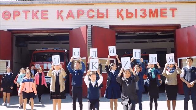 ПЧ 14 Зеренда смотреть онлайн