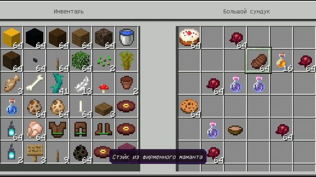 бар или кафе смотреть онлайн