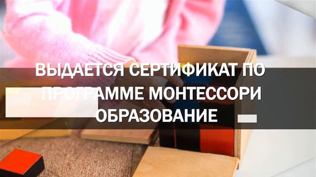 Кафедра педагогики Международного университета "Ала-Тоо" смотреть онлайн