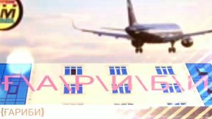 MUIN FT D-Am1n Ғариби