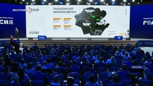 Компания «Эльга» планирует запустить в эксплуатацию Тихоокеанскую железную дорогу в 2025 году